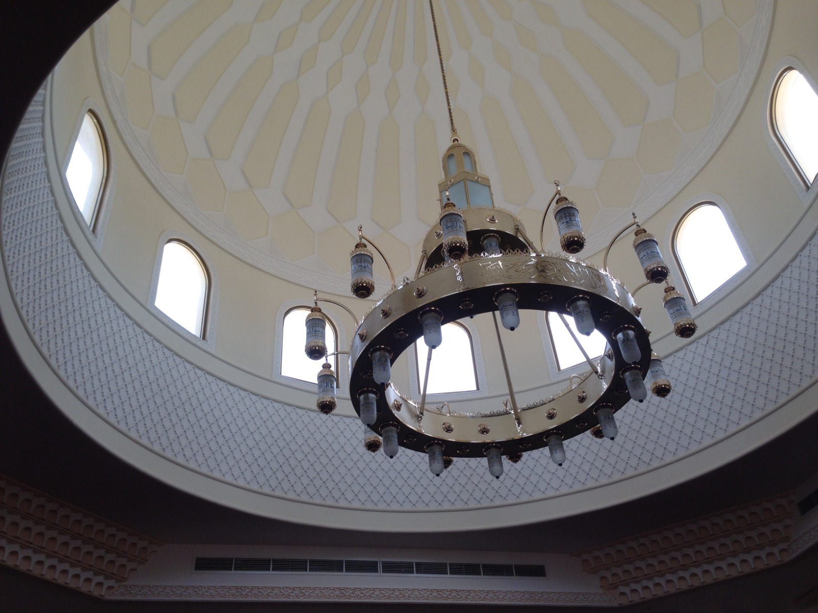 WhatsApp Image 2023-06-20 at werwerwewerwerrewrewer